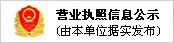 公司簡(jiǎn)介--橡膠支座供應(yīng)