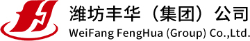 衡水中大工程橡膠有限公司